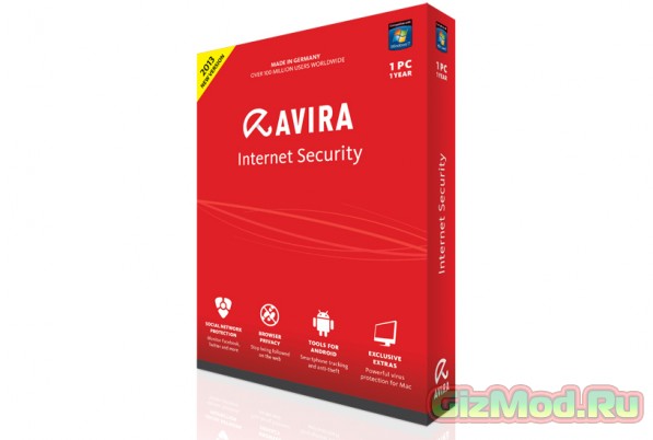 Avira Internet Security 14.0.4.642 - отличный антивирус для Windows