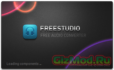 Free Audio Converter 5.0.40.514 - лучший кодировщик музыки