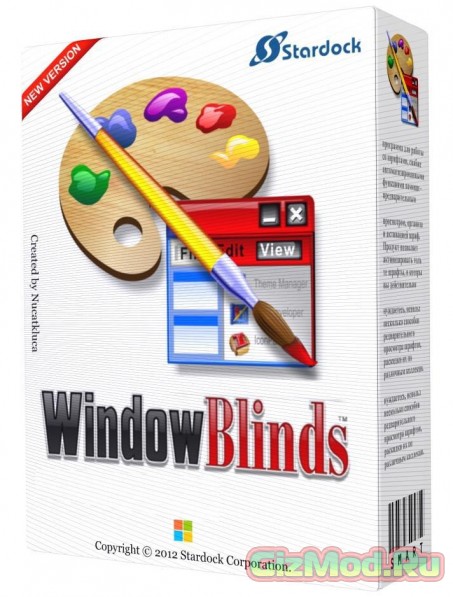 WindowBlinds 8.05 - креативный интеофейс Windows