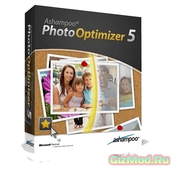 Ashampoo Photo Optimizer 5 v5.7.0.3 RePack - улучшайзер фотографий