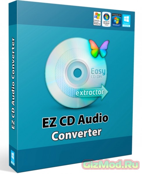 EZ CD Audio Converter 2.1.5.1 - лучший аудио конвертер