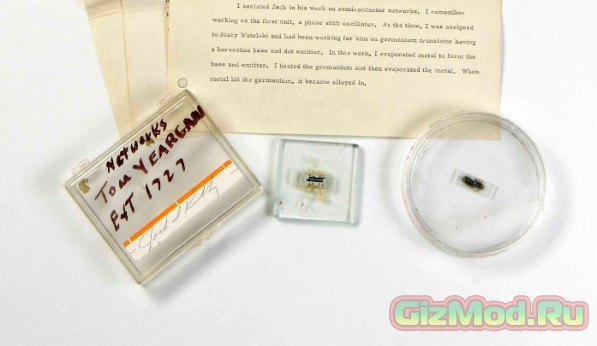 56-летний прототип первого микрочипа выставлен на аукцион