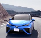Toyota представила авто на водороде