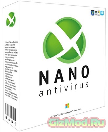 NANO Антивирус 0.28.0.60577 Beta - отличный бесплатный антивирус
