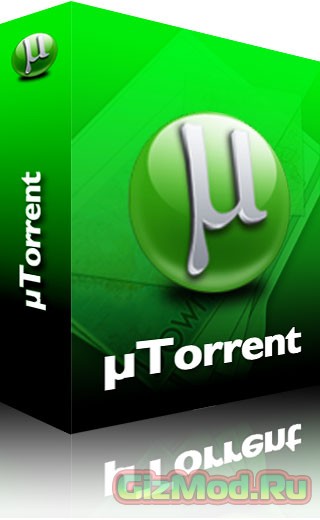 µTorrent 3.4.2.32354 - лучший torrent клиент для Windows