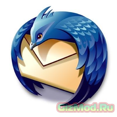 Mozilla Thunderbird 31.0 - простая доставка почты на дом