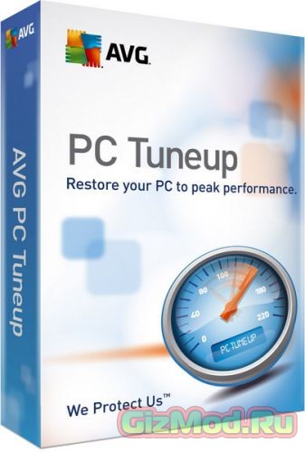 AVG PC Tuneup 2014 14.0.1001.519 Final - удобная настройка системы