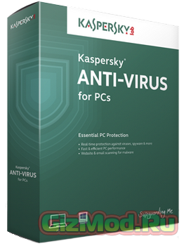 Kaspersky Anti-Virus 2015 v15.0.1.288 (MR1) Beta 3 - антивирус