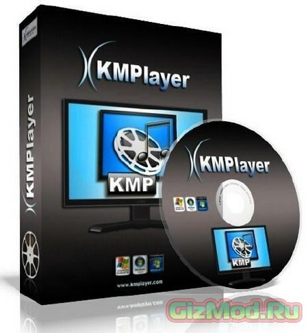 KMPlayer 3.9.0.126 - мощный альретнативнй плеер