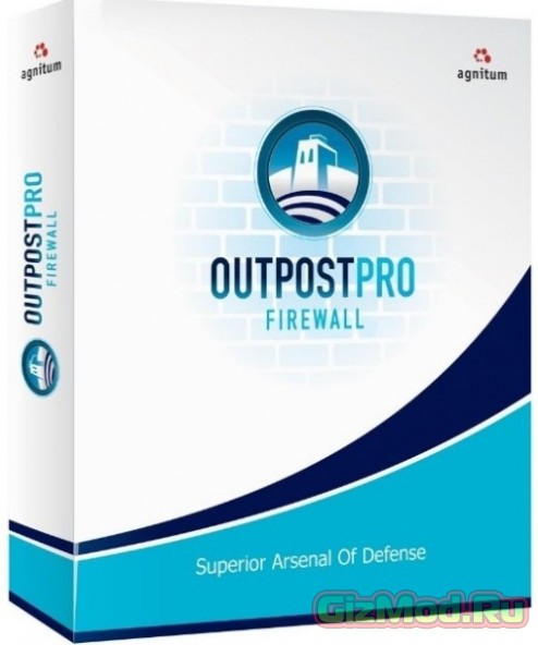 Outpost Firewall Pro 9.1 (4652.701.1951) - идеальный Firewall