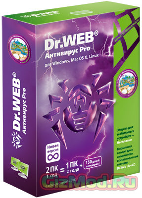 Dr.Web 9.1.1.08070 - новый популярный антивирус