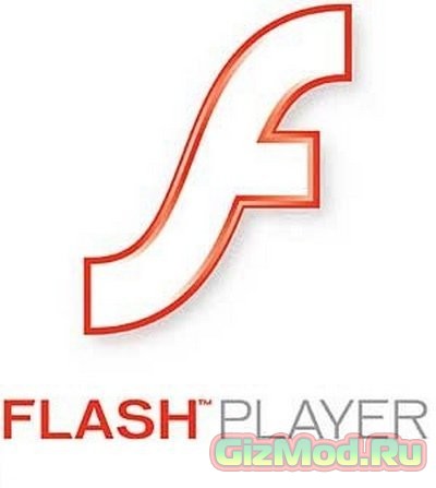 Adobe Flash Player 15.0.0.108 Beta - мультимедиа в сети