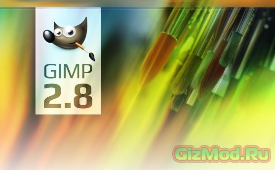 The GIMP 2.8.14 - графический редактор