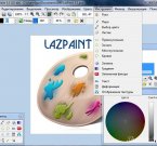 LazPaint 6.0 - новый графический редактор