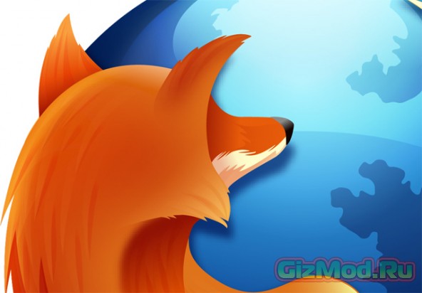 Mozilla Firefox 32.0 - новый удобный браузер