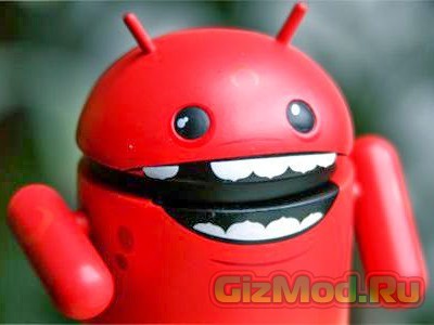 Android получил пальму первенства по заражениям