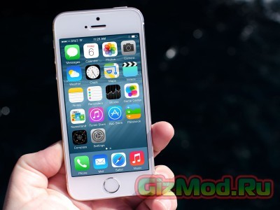 Новая версия iOS 8 GM на iPhone, iPad и iPod Touch