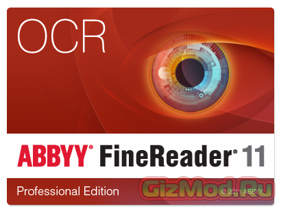 ABBYY FineReader 12.0.101.382 - быстрое распознание текста
