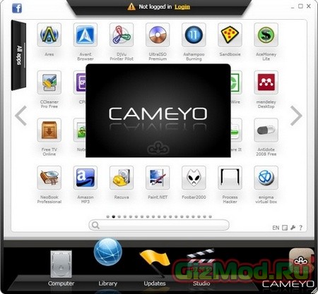 Cameyo 2.7.1249 - все для создания портативных программ