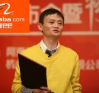 Alibaba Group - крупнейший участник интернет-рынка
