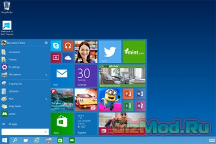 Официально представлена Windows 10...?
