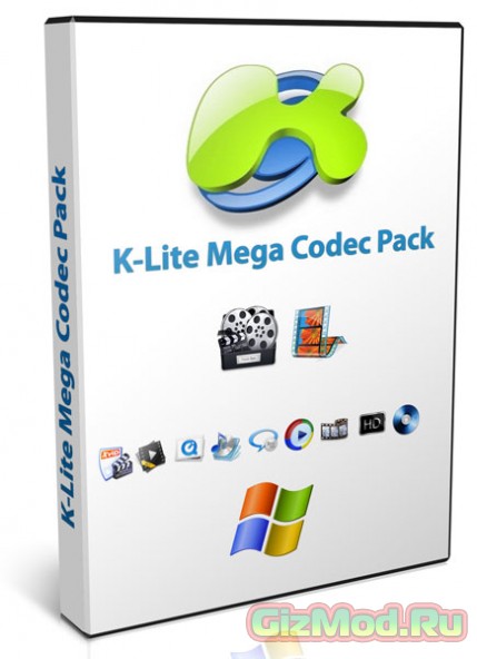 K-Lite Codec Pack 10.8.0 - лучшие кодеки