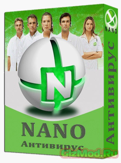 NANO Антивирус 0.28.2.62671 Beta - полностью бесплатный антивирус