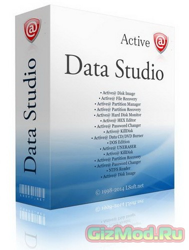 Active Data Studio 9.0.0 Final - набор диагностических утилит