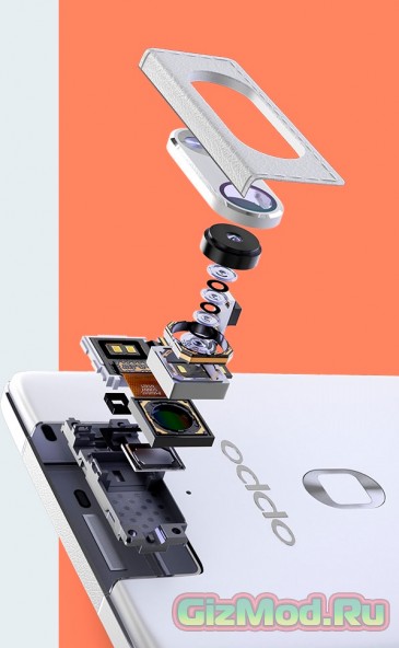 Новый Oppo N3 с поворотной камерой