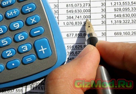 Personal Finances Free 5.8 - удобное управление бюджетом