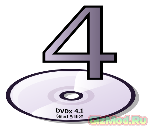 DVDx 4.1.7.0 Beta - отличный конвертер для Windows
