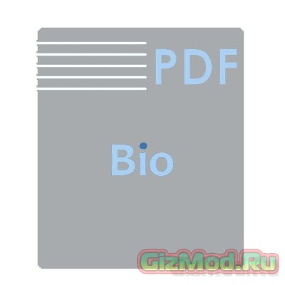 bioPDF 10.9.0.2300 - PDF принтер
