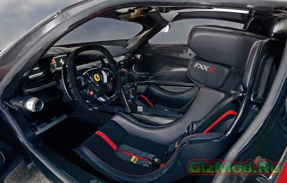 Ferrari анонсировала суперкар FXX K