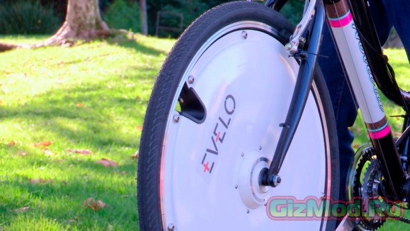 Электрическое колесо Omni для велосипеда