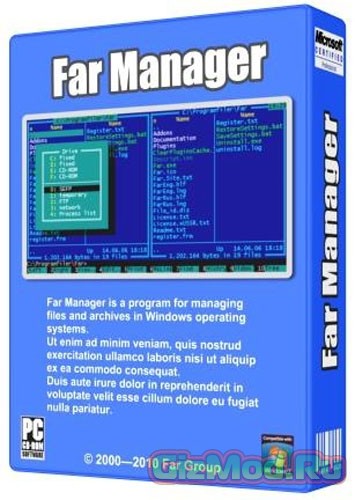 Far Manager 3.0.4218 Beta - отличный файловый менеджер