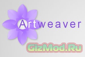 Artweaver 5.0.2 - графический редактор