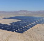 Самая крупная электростанция на солнечных батареях