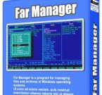 Far Manager 3.0.4218 Beta - отличный файловый менеджер