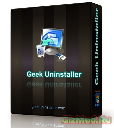 Geek Uninstaller 1.3.2.42 - полное удаление программ