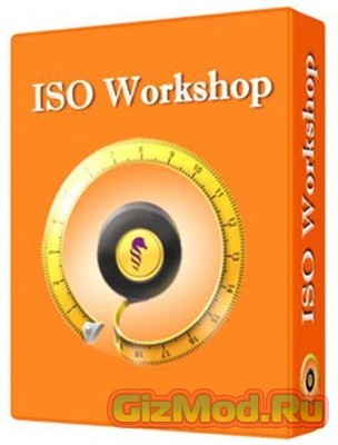 ISO Workshop 5.7 - обработка образов дисков  