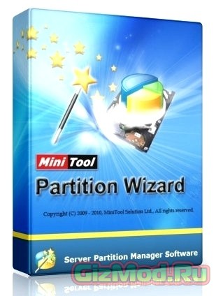 Partition Wizard Home Edition 9.0 - продвинутый менеджер разделов HDD