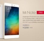Xiaomi Mi Note Pro - настоящий монстр?