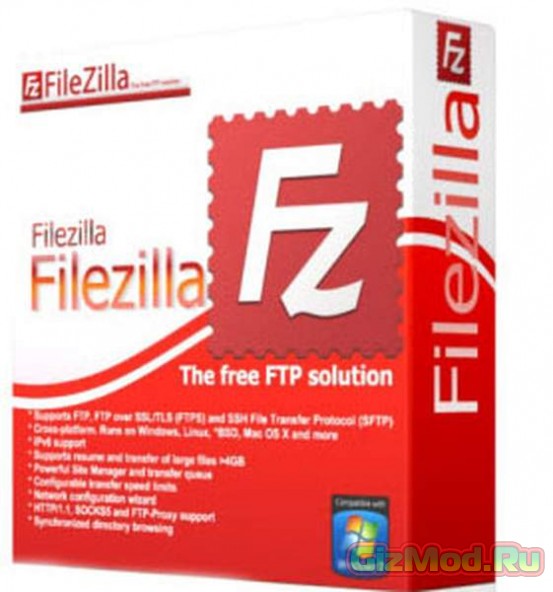 FileZilla 3.10.1.1 - лучший бесплатный FTP клиент