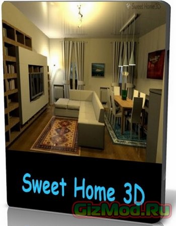 Sweet Home 3D 4.6 - моделирование дома