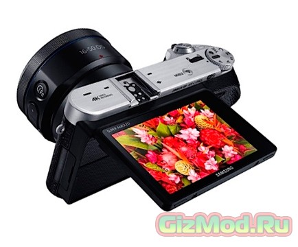 Новая фотокамера Samsung NX500
