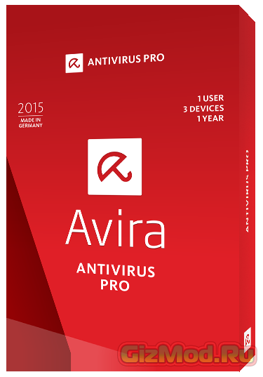 Avira Antivirus Pro 15.0.8.624 - правильный антивирус