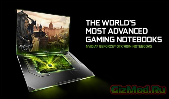 Nvidia закрыла возможность разгона новых мобильных GPU