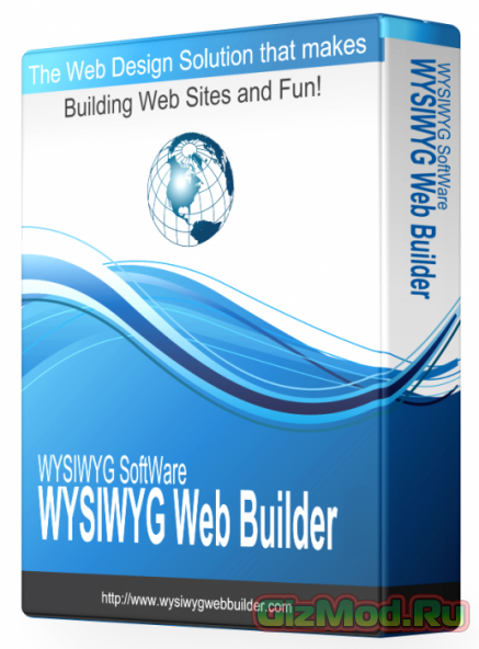 WYSIWYG Web Builder 10.3.0 - создавать Web-страницы просто!