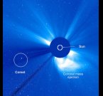 Комета, что не побоялась Солнца