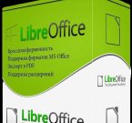LibreOffice.org 4.4.1 - лучшая альтернатива MS Office